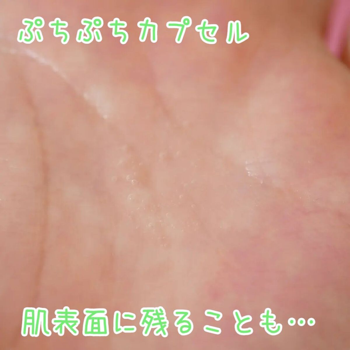 アンリミテッド キー/インフィニティ/美容液を使ったクチコミ（3枚目）