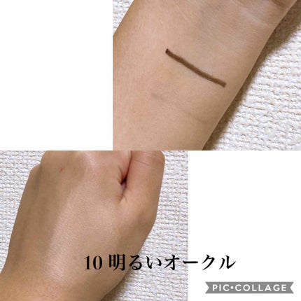 ã©ã¹ãã£ã³ã°ã«ããŒãã¡ã³ããŒã·ã§ã³/CEZANNE/ãªããããã¡ã³ããŒã·ã§ã³ã䜿ã£ãã¯ãã³ãïŒ2æç®ïŒ