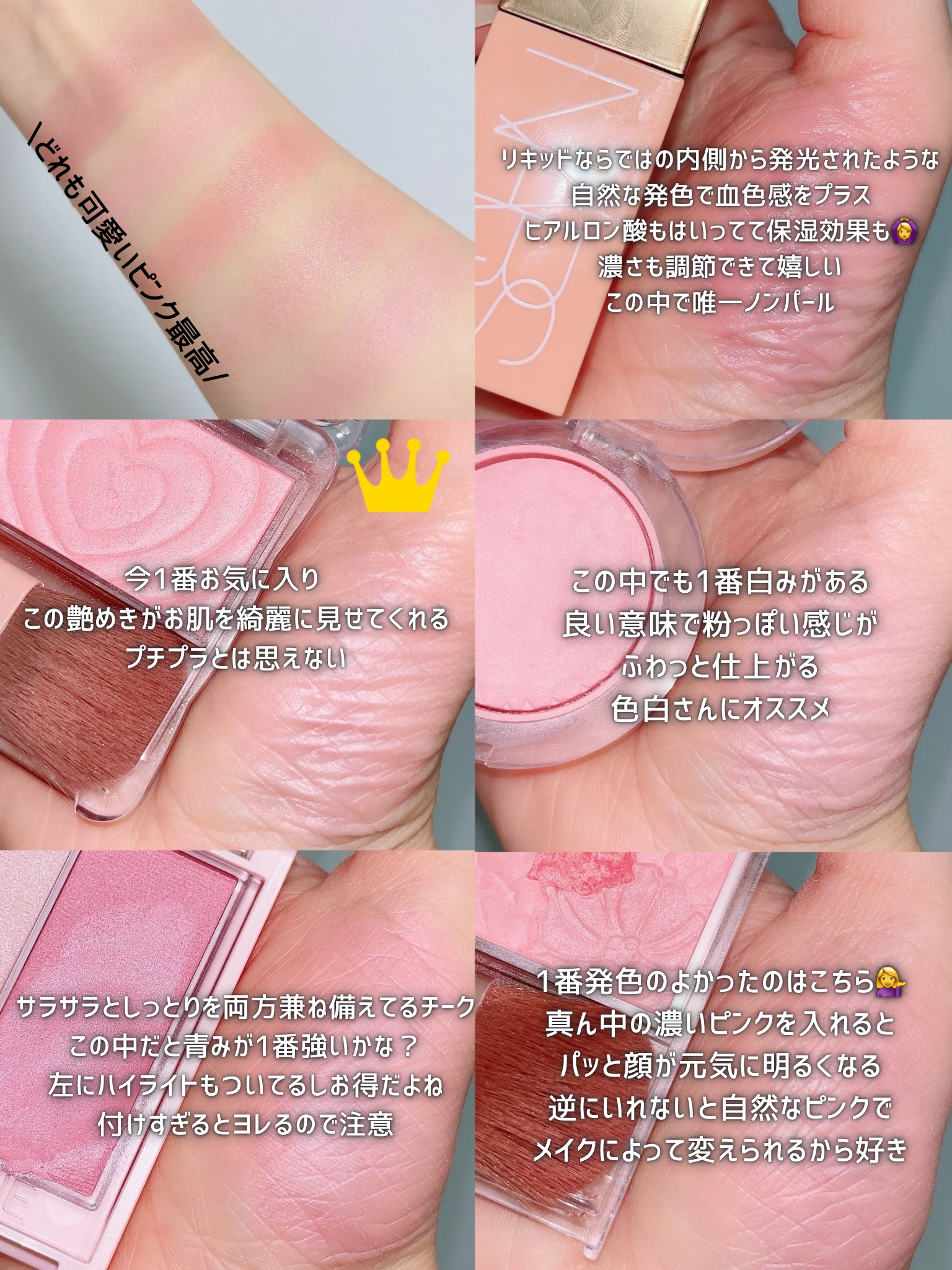 花雪様　ピンクオニキス　チェリーブロッサム　ダブルホール　一連 花が好き空が好き