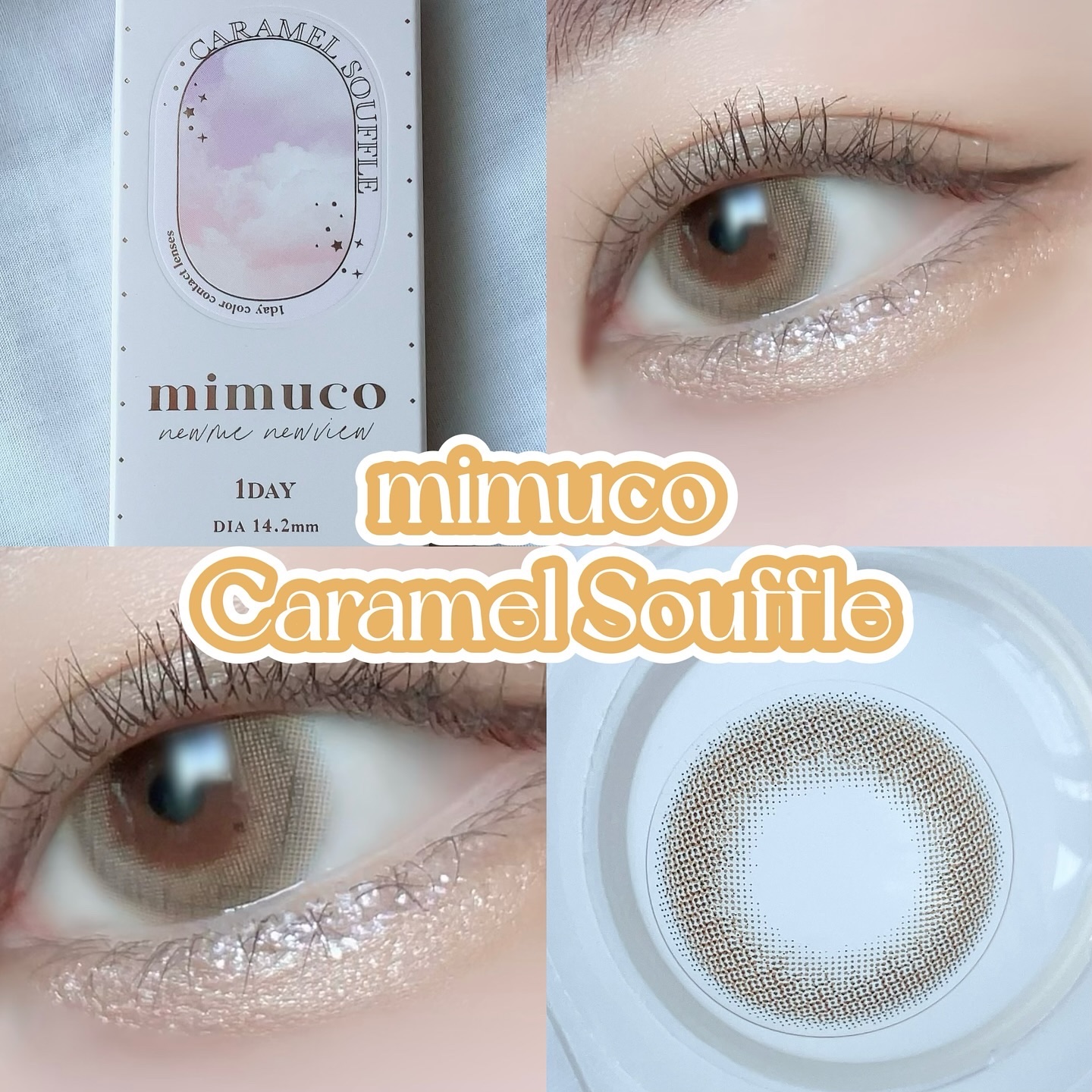 mimuco 1day/mimuco/ワンデー（１DAY）カラコンを使ったクチコミ（2枚目）