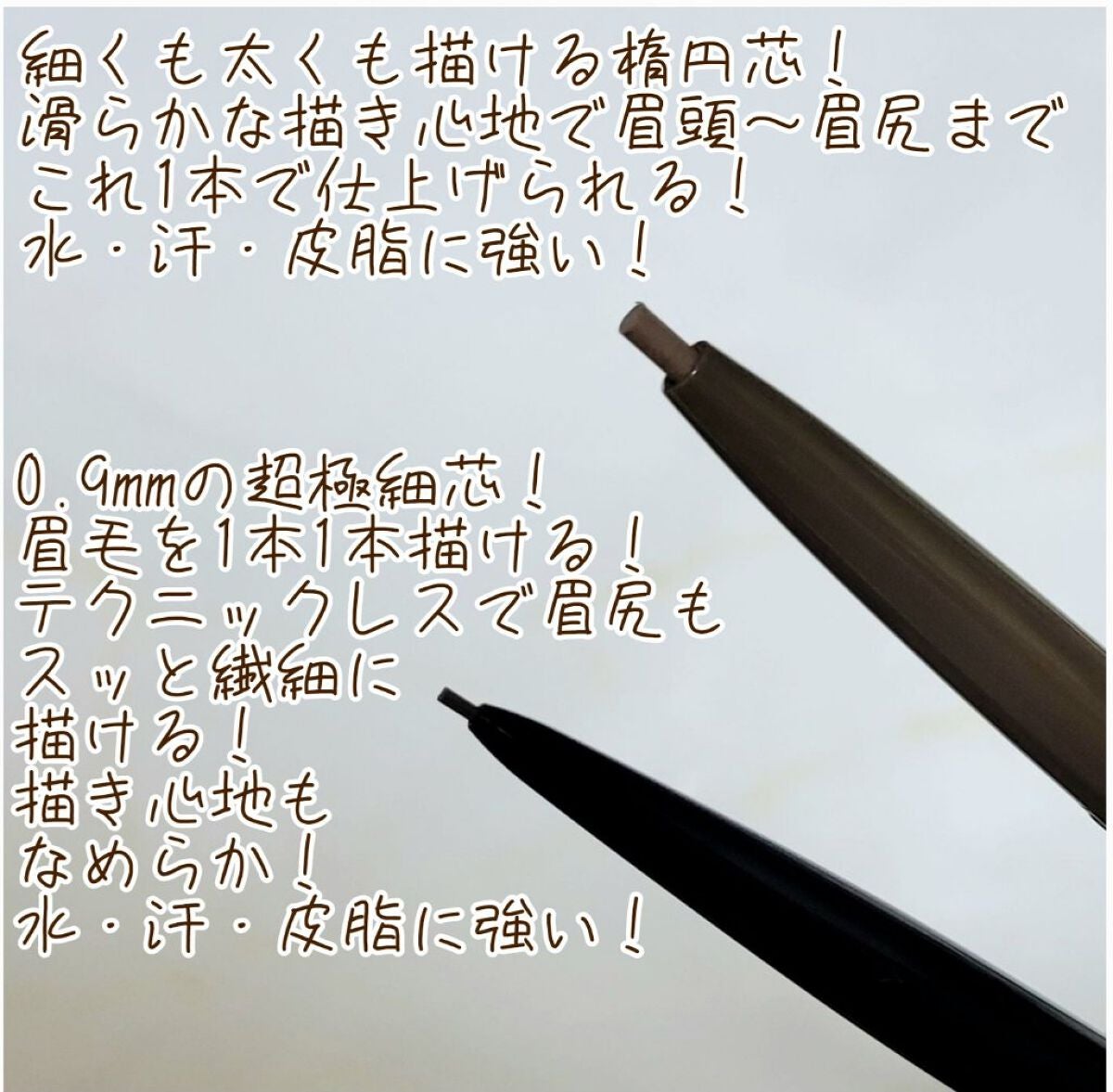 ノーズ&アイブロウパウダー/CEZANNE/パウダーアイブロウを使ったクチコミ(3枚目)