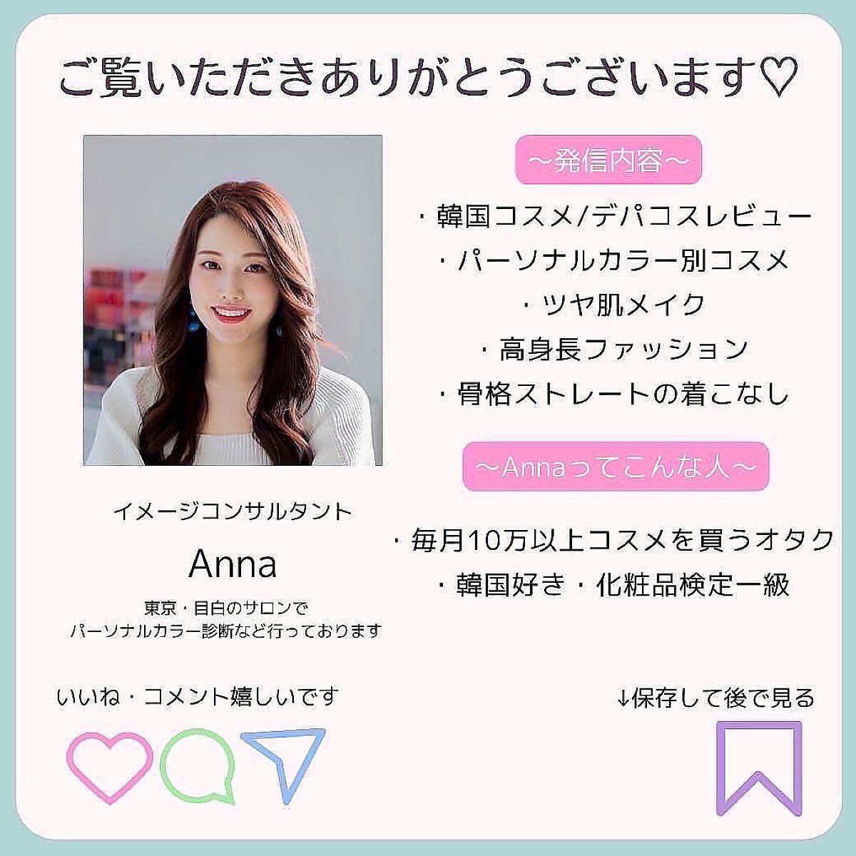 アイ カラー クォード/TOM FORD BEAUTY/アイシャドウパレットを使ったクチコミ(4枚目)