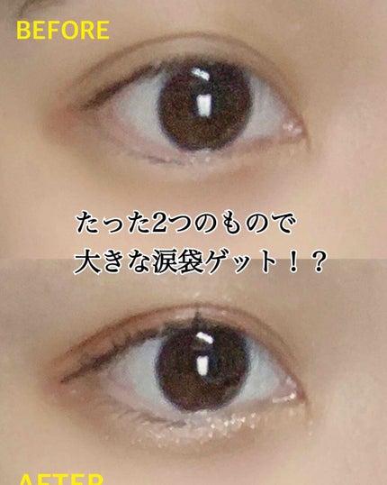 シングルカラーアイシャドウ/CEZANNE/単色アイシャドウを使ったクチコミ(1枚目)