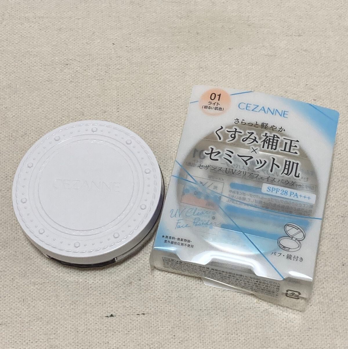 UVクリアフェイスパウダー/CEZANNE/プレストパウダーを使ったクチコミ(1枚目)
