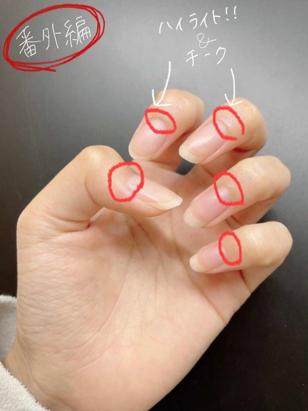 ナチュラル チークN/CEZANNE/パウダーチークを使ったクチコミ(3枚目)