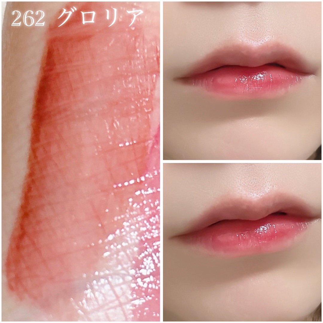 [バレンタインリミテッド]ブラーグローイミニリップティントデュオ/Dinto/リップティントを使ったクチコミ（2枚目）