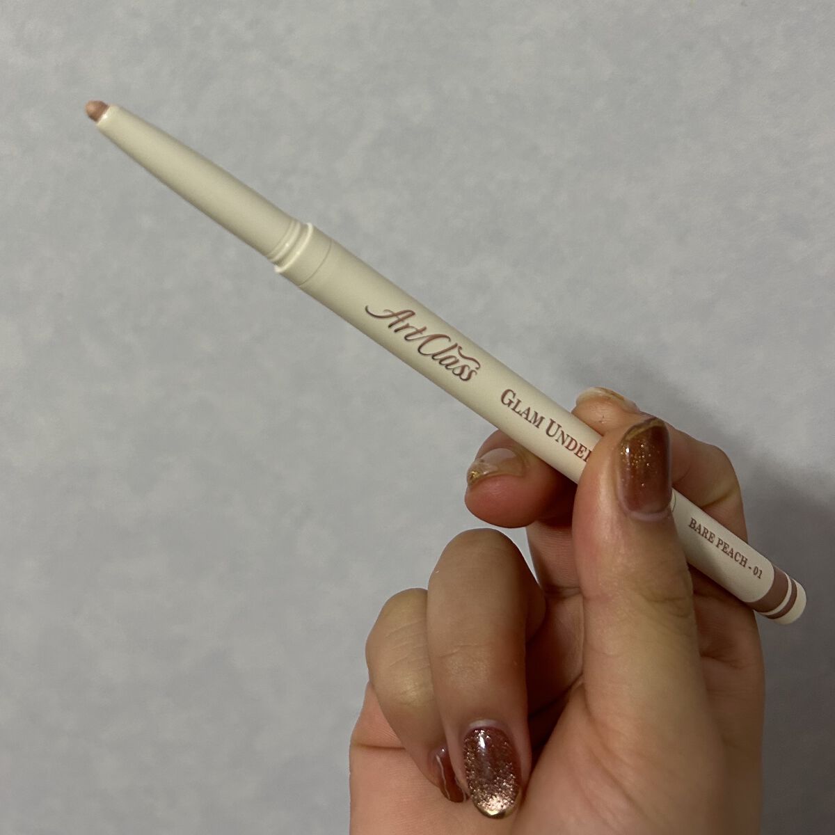 グラムアンダーライナー/too cool for school/ペンシルアイライナーを使ったクチコミ（2枚目）