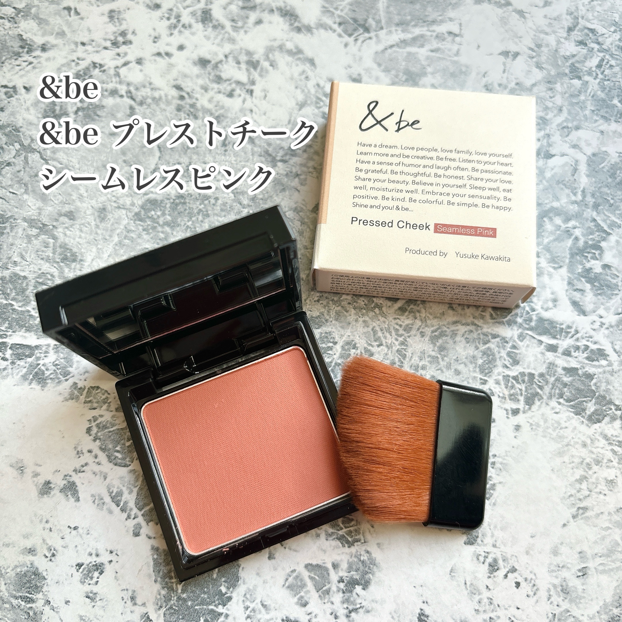 プレストチーク/＆be/パウダーチークを使ったクチコミ（1枚目）