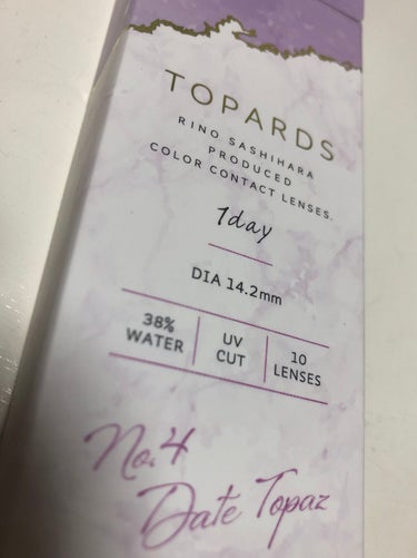 TOPARDS 1day デートトパーズ/TOPARDS/ワンデー（１DAY）カラコンを使ったクチコミ（2枚目）