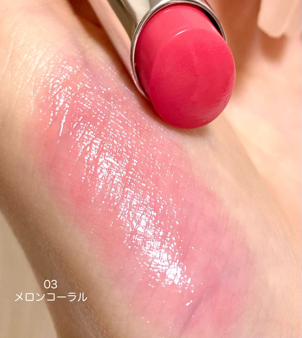 ルージュ デコルテ ティンティドプランパー/DECORTÉ/リッププランパーを使ったクチコミ(2枚目)