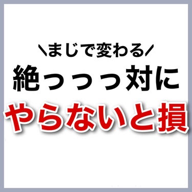 カットコットン（新）/無印良品/コットンを使ったクチコミ（2枚目）