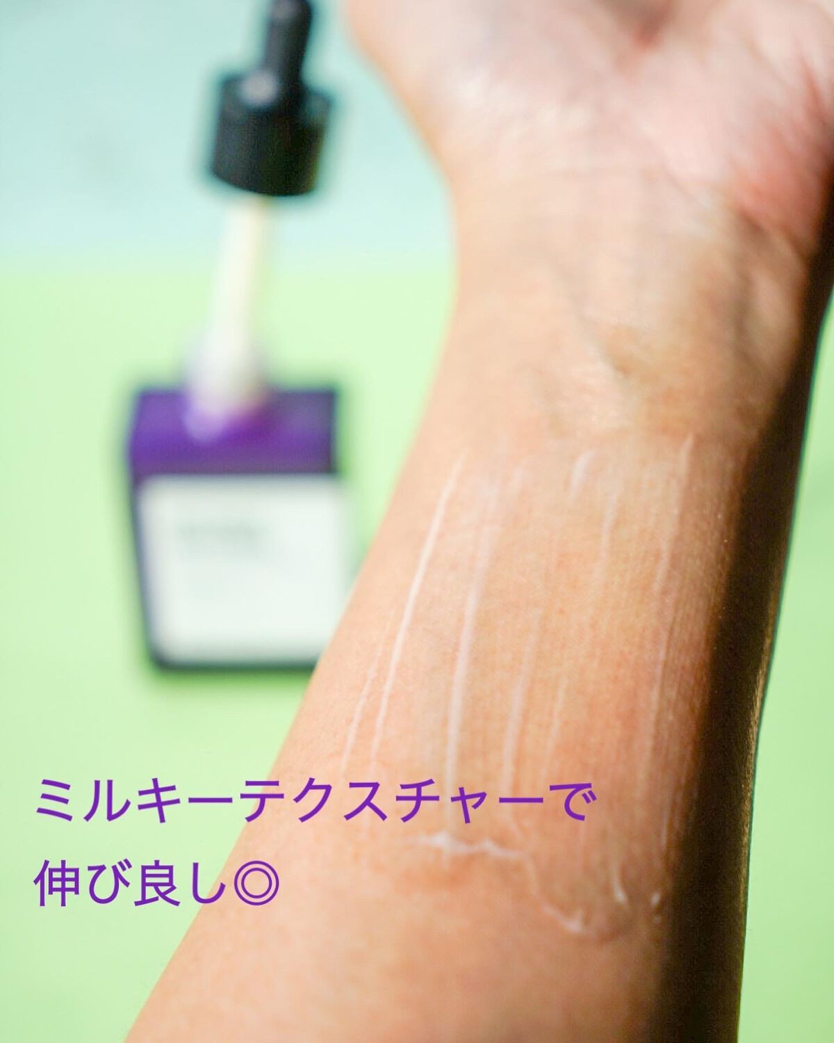 レチノールインテンシブ アドバンスドトリプルアクションアイクリーム/SOME BY MI/アイケア・アイクリームを使ったクチコミ(7枚目)