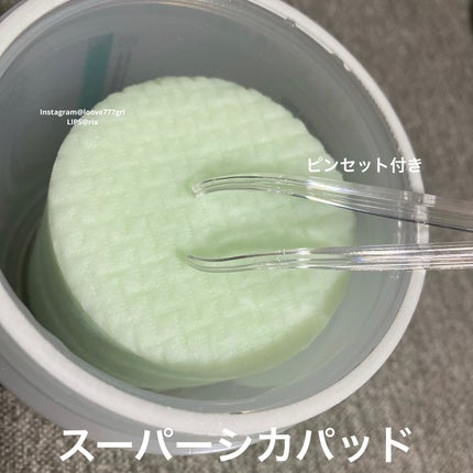 スーパーシカパッド/MEDICUBE/トナーパッドを使ったクチコミ(2枚目)