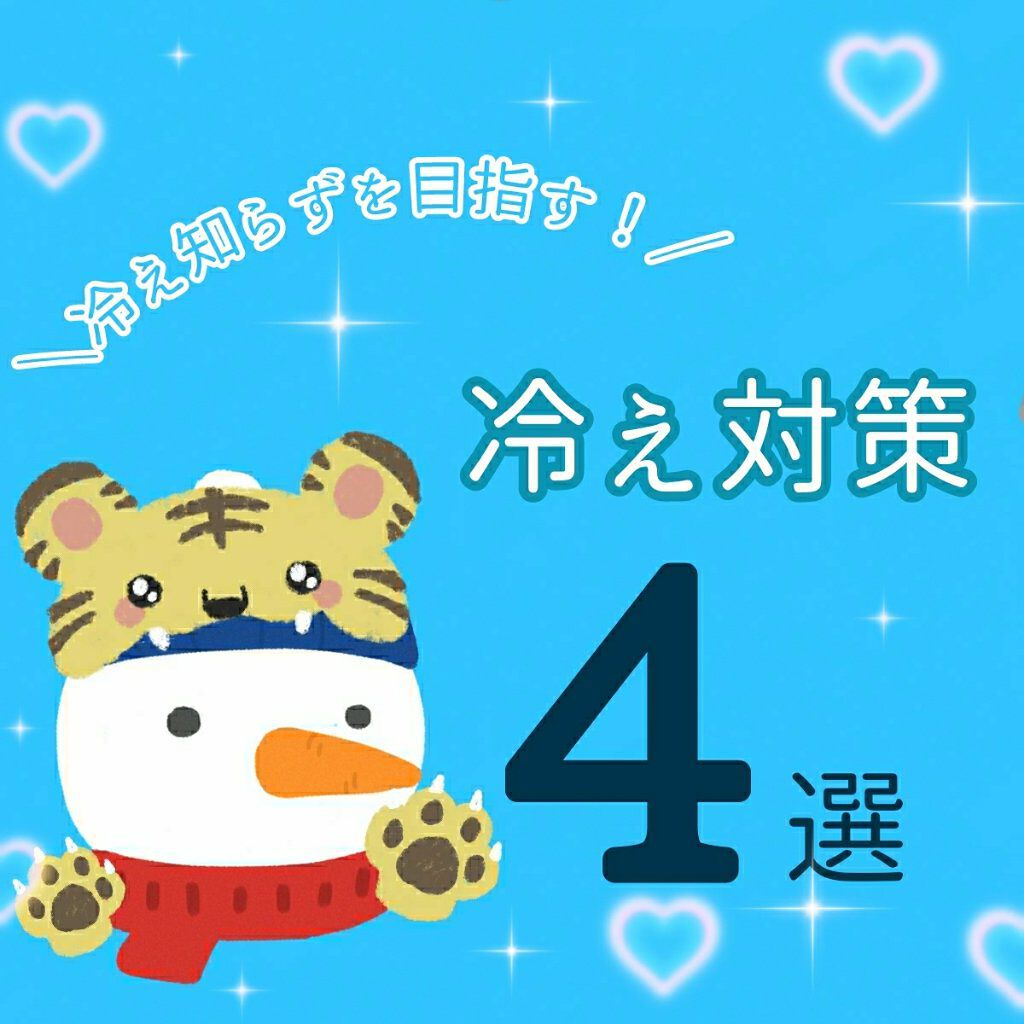 ããðð on LIPS ãNO.91ãå·ãç¥ãããâå¬ã®å·ã察ç4éžâã¿ãªããããã«ã¡ã¯..ãïŒ1æç®ïŒ