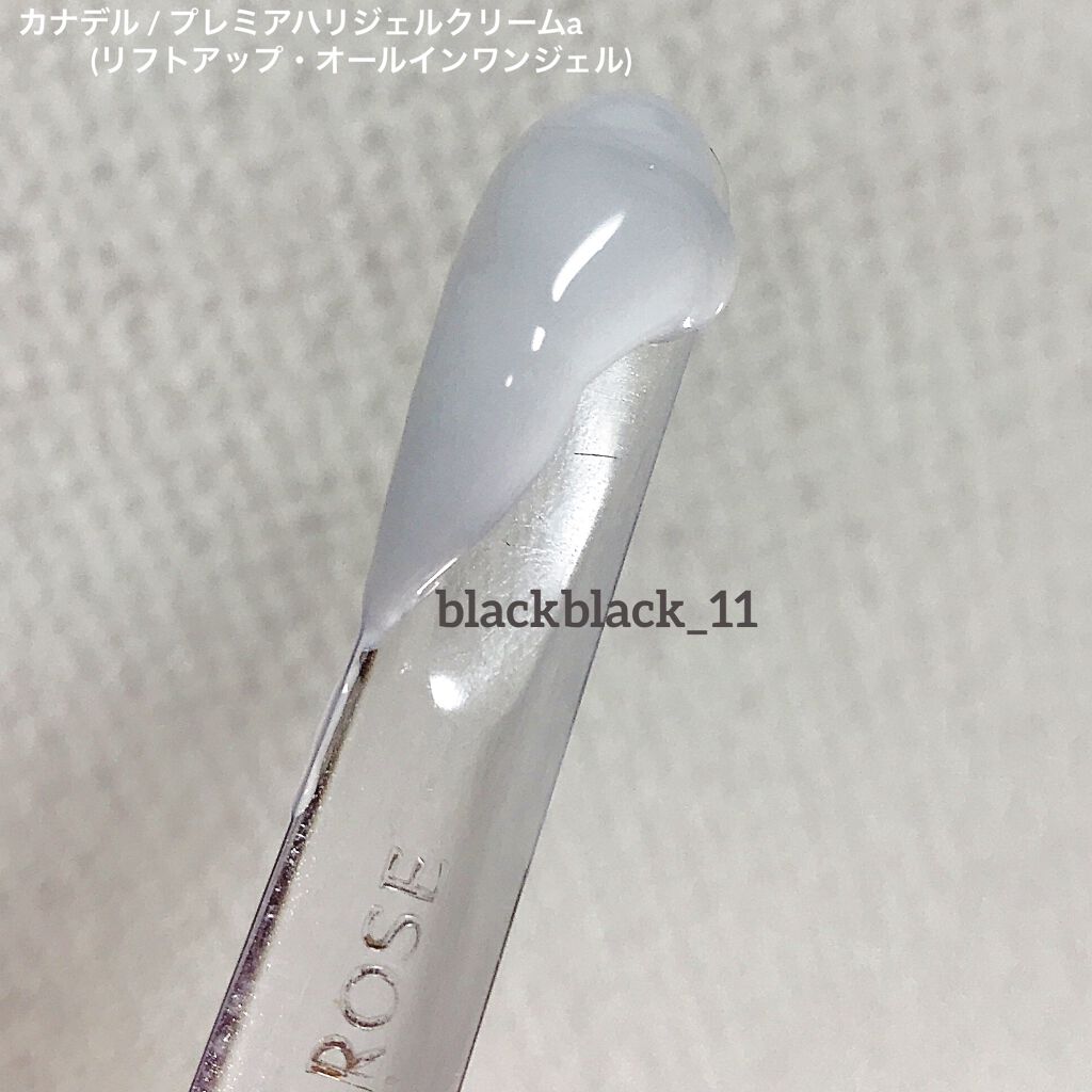 ナノショットブースター/バリアリペア/ブースター・導入液を使ったクチコミ（3枚目）