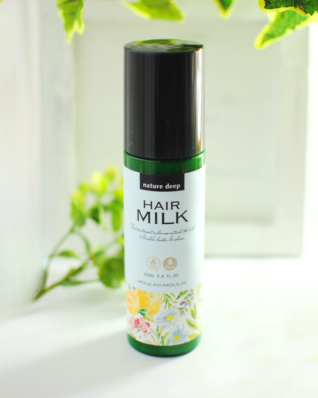 ツヤ髪ミルク/ネイチャーディープ /ヘアミルクを使ったクチコミ（2枚目）