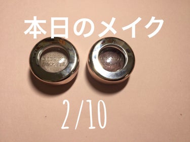 ディップイン グロウ クリームハイライター  02 moon light beige/DECORTÉ/クリームハイライトを使ったクチコミ（1枚目）