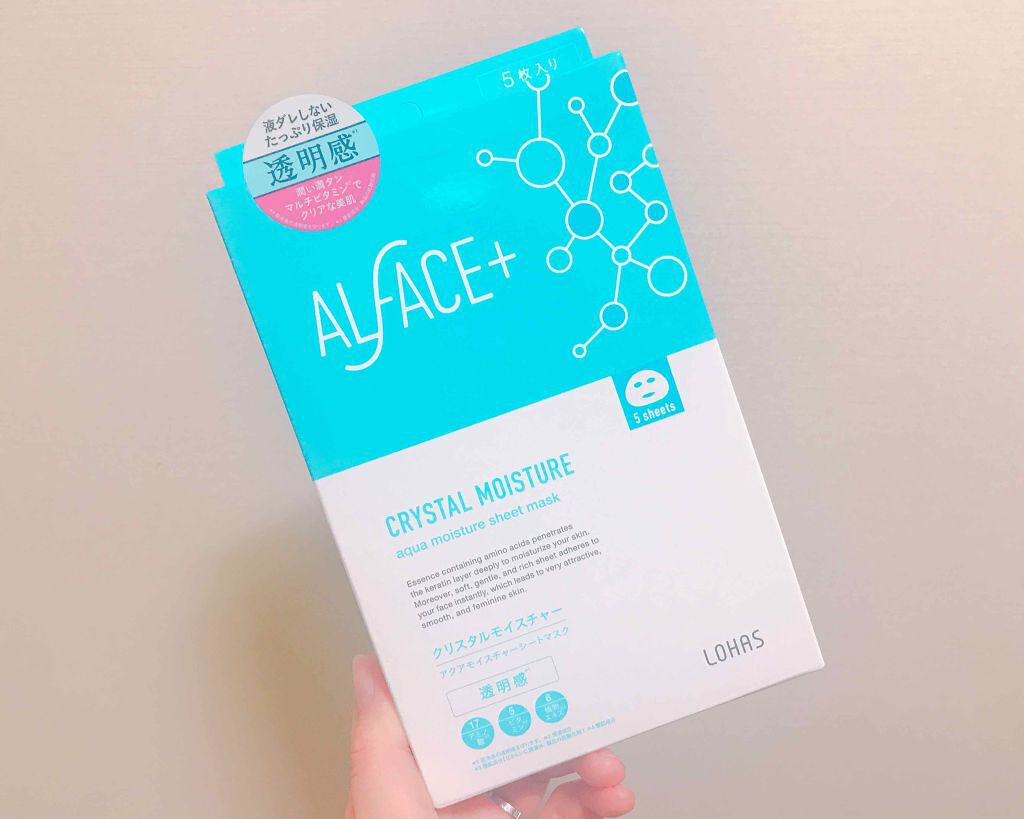 クリスタルモイスチャー アクアモイスチャー シートマスク/ALFACE+/シートマスク・パックを使ったクチコミ(1枚目)