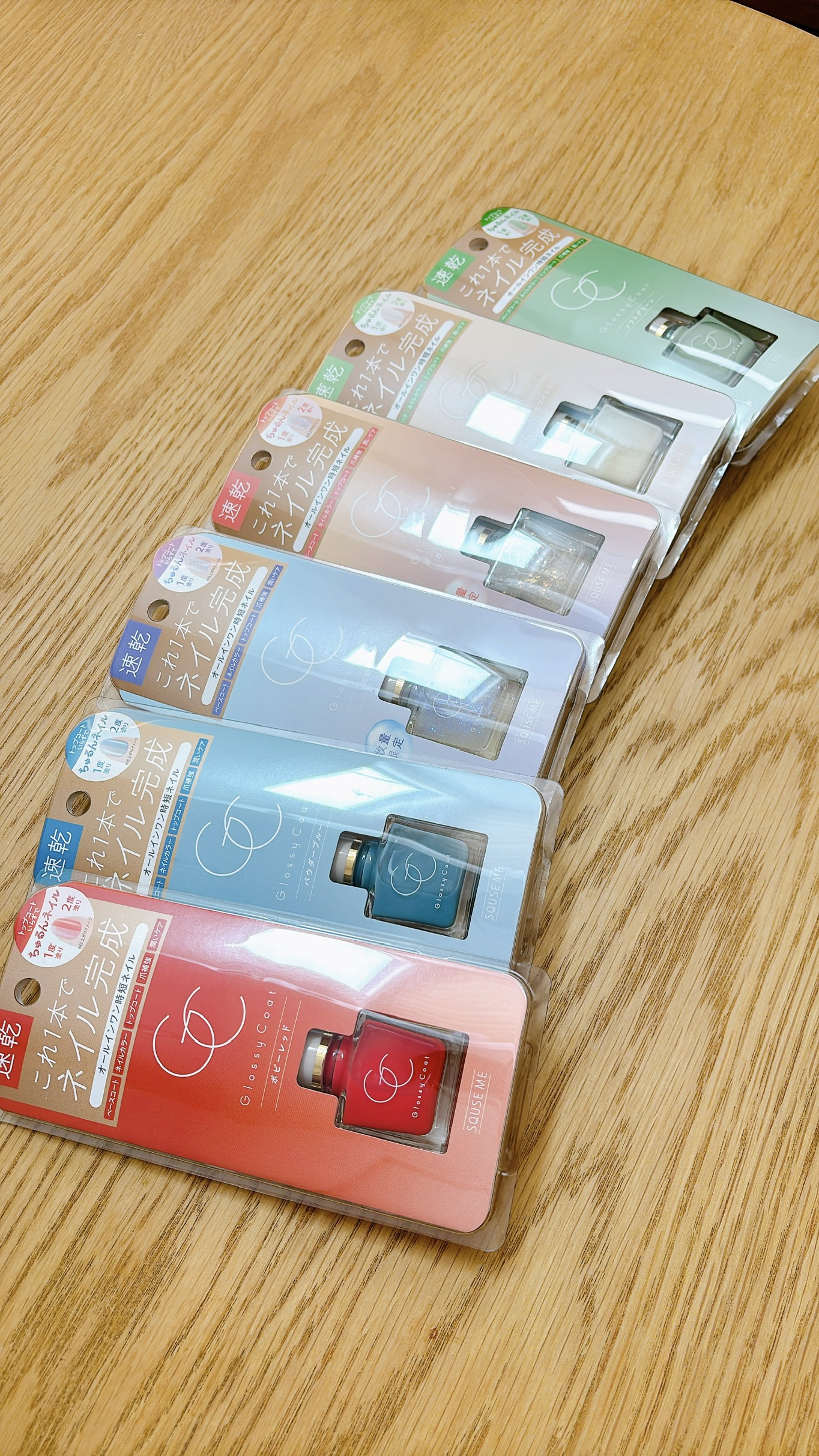 グロッシーコート/スキューズミー/オールインワンネイルを使ったクチコミ（1枚目）