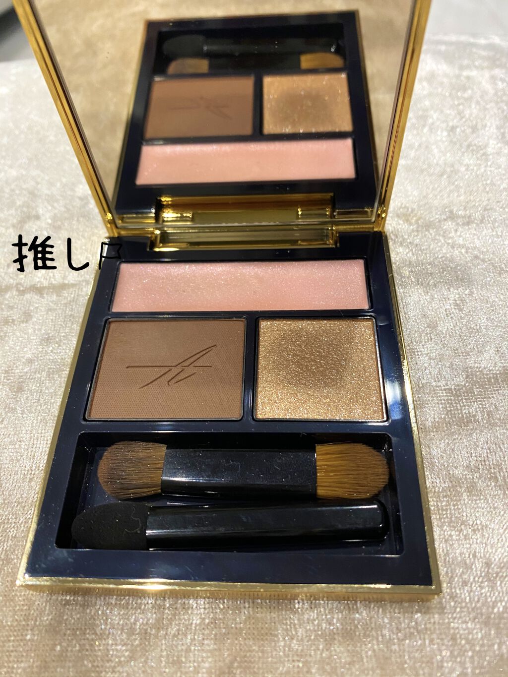 コンスピキュアス アイズ/Amplitude/アイシャドウパレットを使ったクチコミ（2枚目）