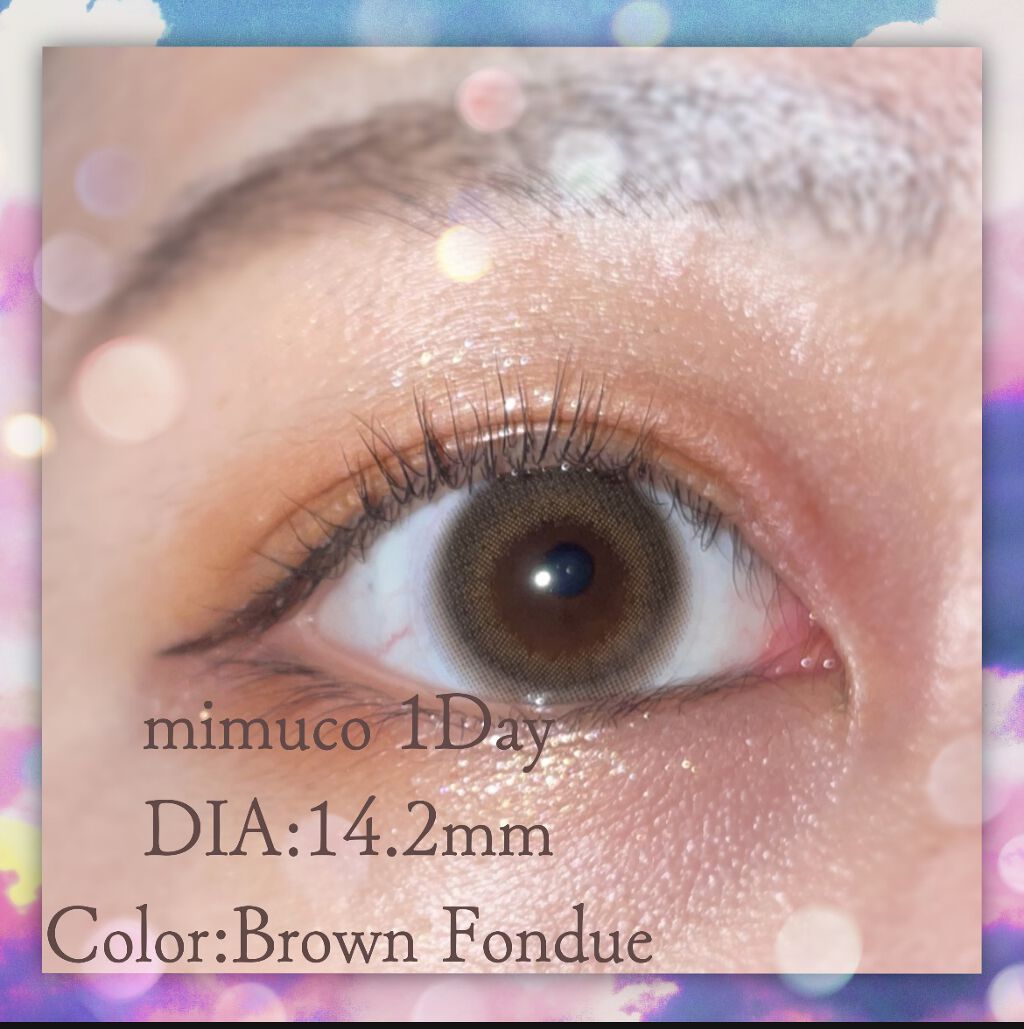 クイックラッシュカーラー/キャンメイク/マスカラ下地を使ったクチコミ（1枚目）