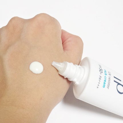 SOFINA iP UV レジスト リッチクリーム/SOFINA iP/日焼け止め・UVケアを使ったクチコミ(3枚目)