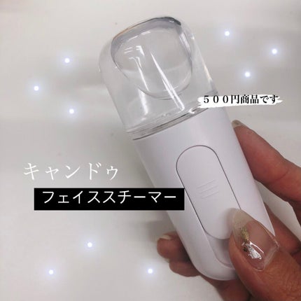 キャンドゥ購入品😄💞/キャンドゥ/その他を使ったクチコミ(1枚目)
