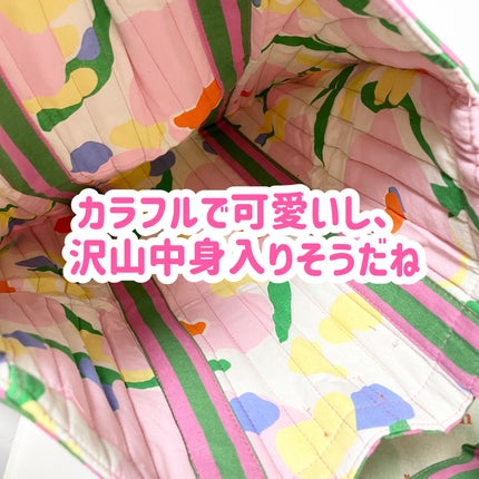 natsumi on LIPS 「今月も始まりました!ネタバレ注意🙂↔️/マイリトルボックス届..」(4枚目)