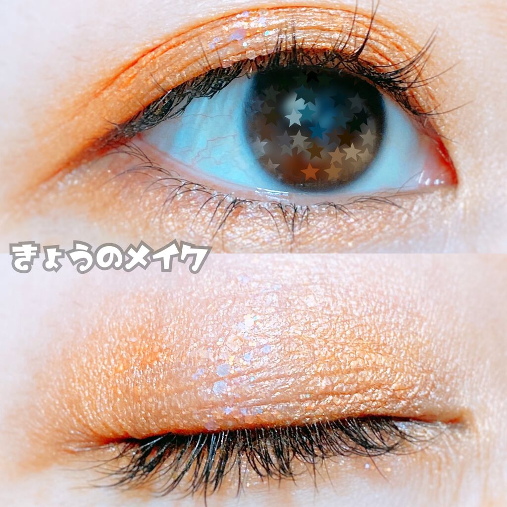 ベターザンパレット/rom&nd/アイシャドウパレットを使ったクチコミ(1枚目)