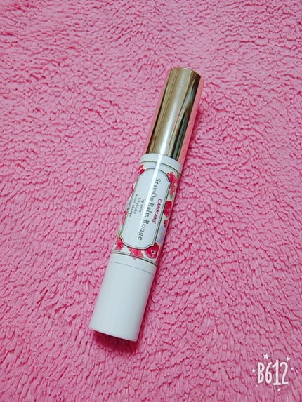 ステイオンバームルージュ/キャンメイク/口紅を使ったクチコミ(1枚目)