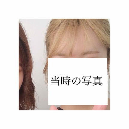 カラーチェンジアイブロウ/キャンメイク/眉マスカラを使ったクチコミ(3枚目)