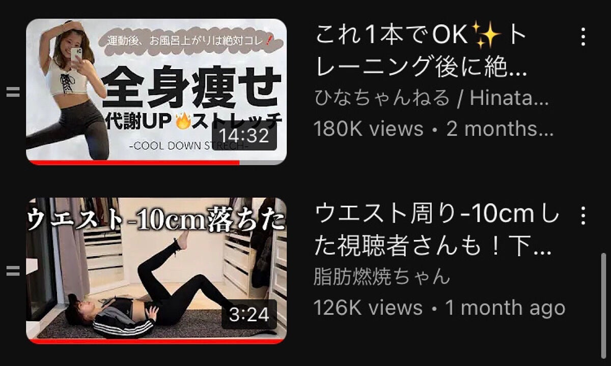 Yuzuki/ãã¥ãð«§ð¥ð¡ on LIPS ãâš3æã®ç§ã®ãã€ãšããèšé²âšæ¥ã«ã¡å¥ã«ç޹ä»âšã¹ã¿ãŒãðâŒâ¢â¢â..ãïŒ4æç®ïŒ