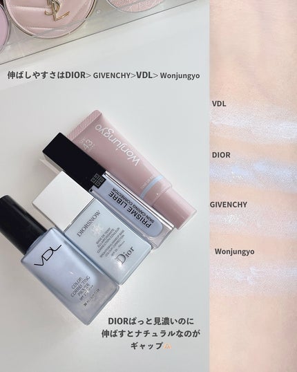 【旧】スノー メイクアップ ベース UV35 SPF35/PA+++/Dior/化粧下地を使ったクチコミ(3枚目)