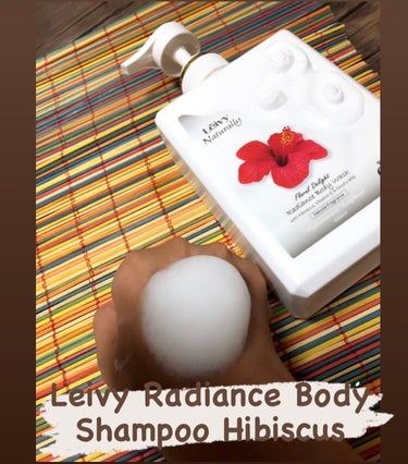 Leivy Radiance Body Shampoo Hibiscus
レイヴィーラディアンスボディシャンプー
ハイビスカス
をお試ししました！
ボトルデザインがとってもオシャレで、立体感のあるお花の