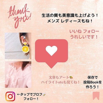 美容オイル/PURECERA(ピュアセラ)/フェイスオイルを使ったクチコミ(4枚目)