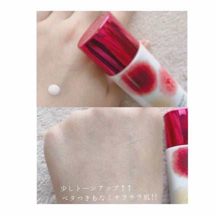 皮脂くずれ防止 化粧下地/プリマヴィスタ/化粧下地を使ったクチコミ(4枚目)