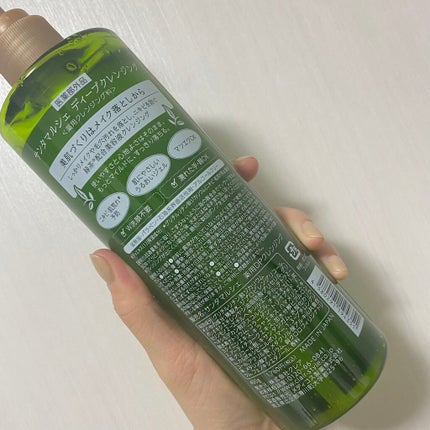 サンタマルシェ ディープクレンジング/サンタマルシェ/クレンジングジェルを使ったクチコミ(2枚目)