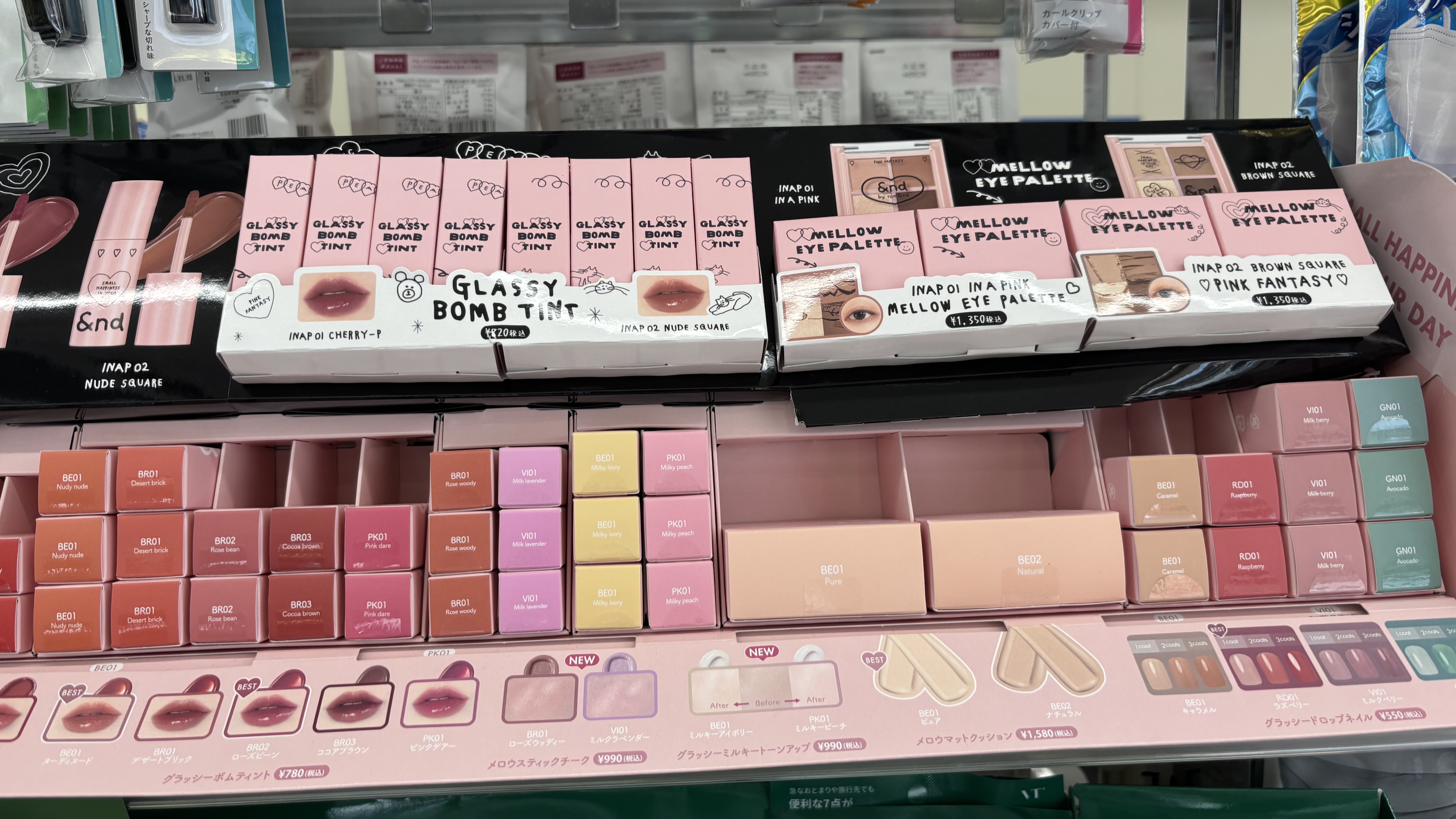 アンドバイロムアンド　メロウアイパレット/&nd by rom&nd/アイシャドウパレットを使ったクチコミ（3枚目）