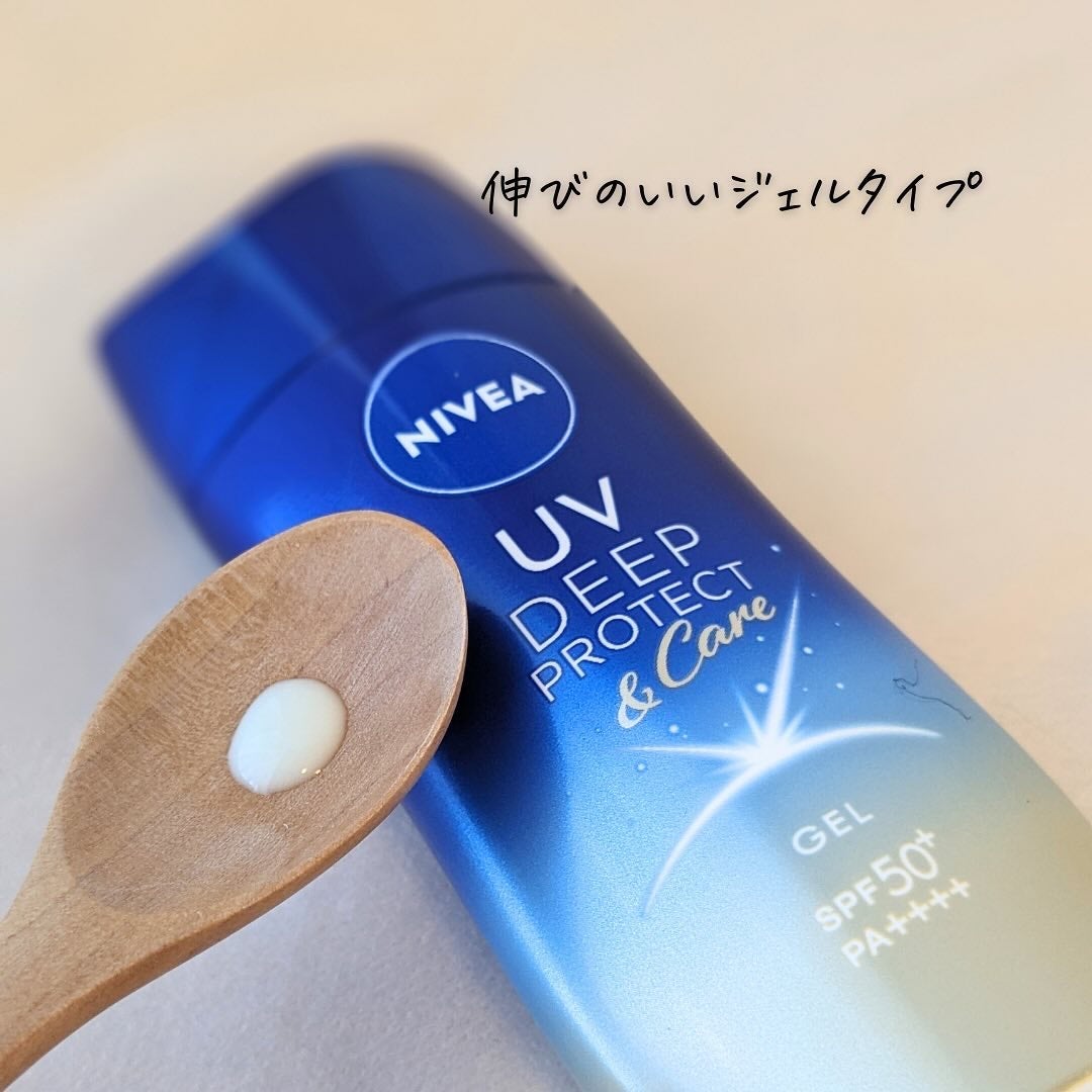 ニベアUV ディープ プロテクト&ケア ジェル/ニベア/日焼け止めジェルを使ったクチコミ(6枚目)