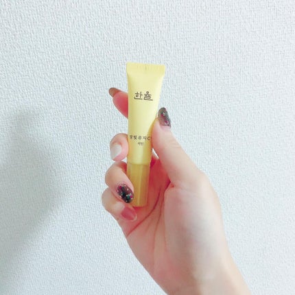 RAXY/Rakuten/その他を使ったクチコミ(5枚目)