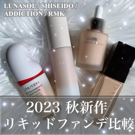 ルナソル カラーオイル セラム/LUNASOL/リキッドファンデーションを使ったクチコミ(1枚目)