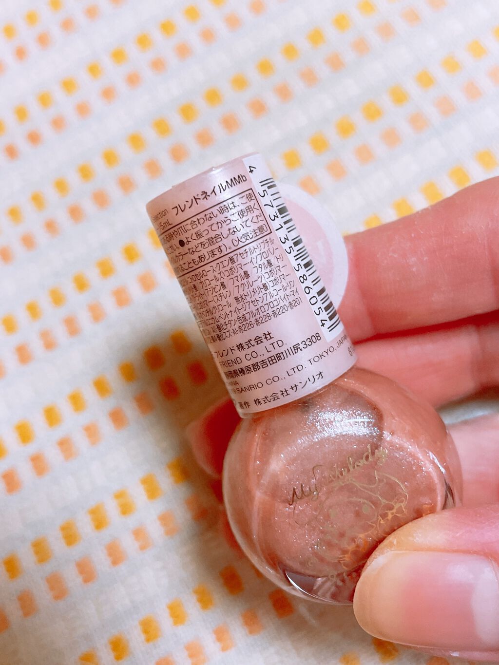 サンリオネイル/DAISO/マニキュアを使ったクチコミ(2枚目)