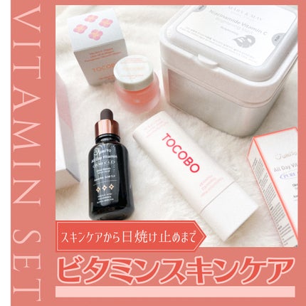 ナイアシンアミドビタミンC ブライトニングマスク/MARY&MAY/シートマスク・パックを使ったクチコミ(1枚目)