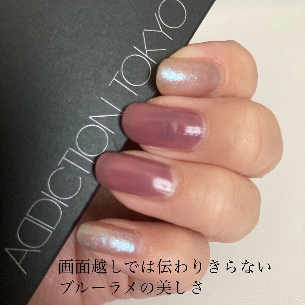 ザ ネイルポリッシュ/ADDICTION/マニキュアを使ったクチコミ(2枚目)