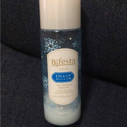ミセラーアイメイクアップリムーバー/ビフェスタ/ポイントメイクリムーバーを使ったクチコミ(1枚目)