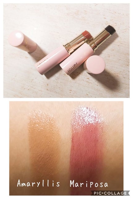 Jouer Essential Lip Enhancer Shine Balm /Jouer Cosmetics/口紅を使ったクチコミ(2枚目)