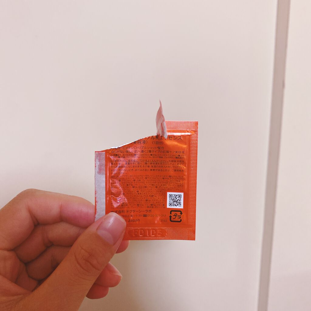 VC100ダブルリペアセラム/ドクターシーラボⓇ/美容液を使ったクチコミ（2枚目）