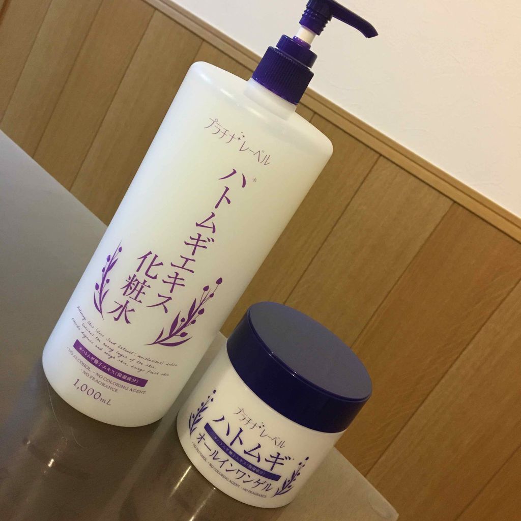 ハトムギエキス化粧水/プラチナレーベル/化粧水を使ったクチコミ（3枚目）