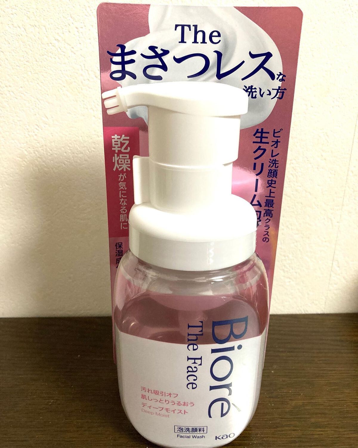 ビオレ ザフェイス 泡洗顔料 ディープモイスト/ビオレ/泡洗顔を使ったクチコミ(6枚目)