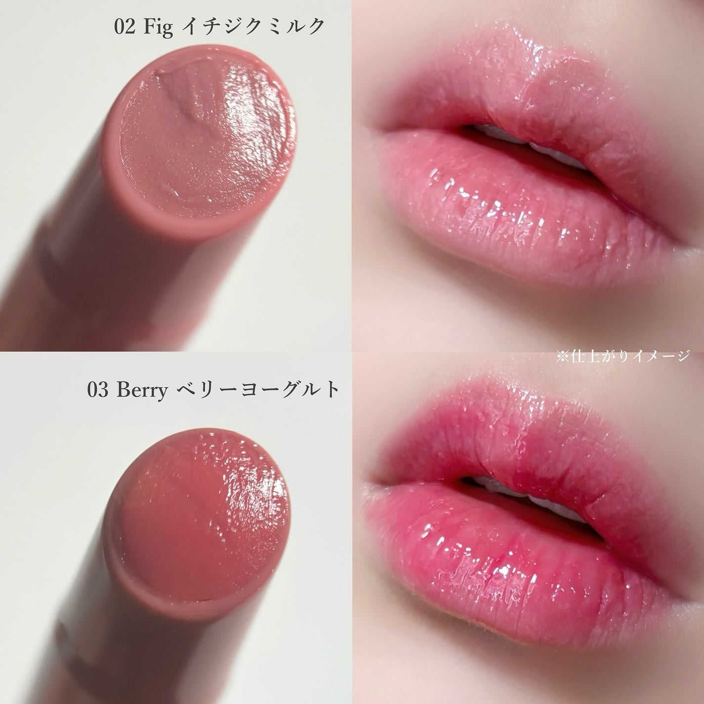 ハニーメルティングリップ/ネイチャーリパブリック/口紅を使ったクチコミ(6枚目)